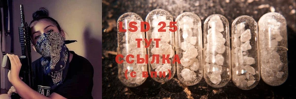 дживик Белоозёрский