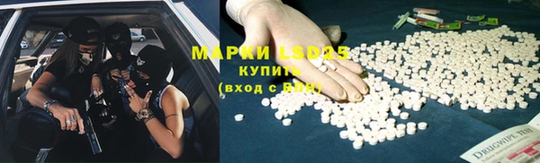 дживик Белоозёрский