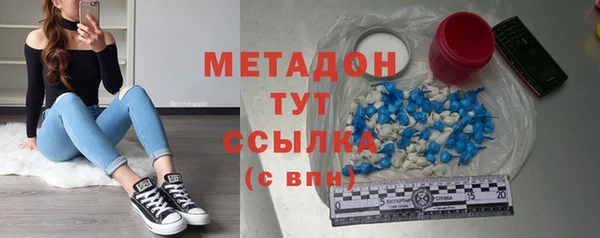 дживик Белоозёрский