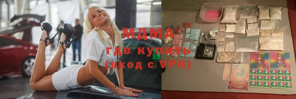дживик Белоозёрский