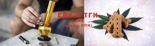 дживик Белоозёрский