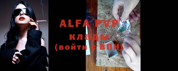 дживик Белоозёрский