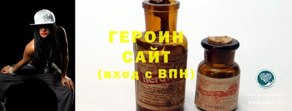 дживик Белоозёрский