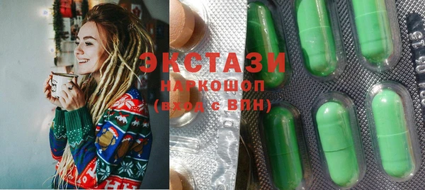дживик Белоозёрский