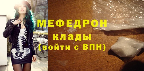 дживик Белоозёрский