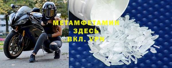 дживик Белоозёрский