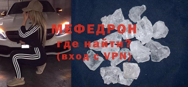 дживик Белоозёрский