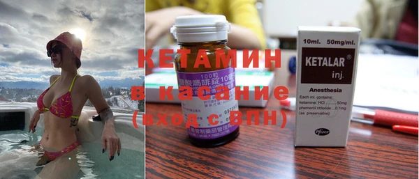 mix Тихорецк