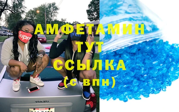 дживик Белоозёрский